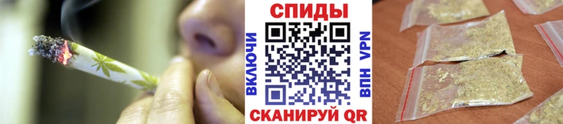 Бутират GHB Ишим