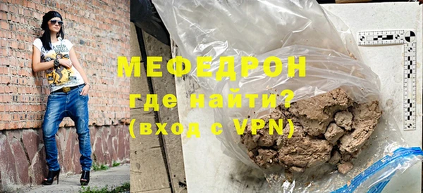дмт Алексеевка