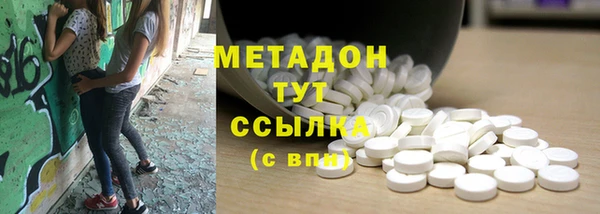 дмт Алексеевка
