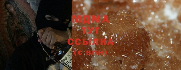 гидропоника Алексин