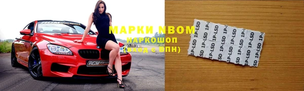 дмт Алексеевка