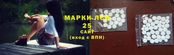гидропоника Алексин