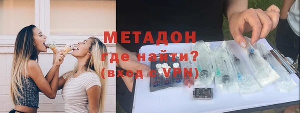 дмт Алексеевка