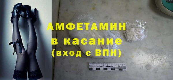 гидропоника Алексин