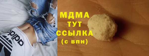 меф VHQ Алзамай