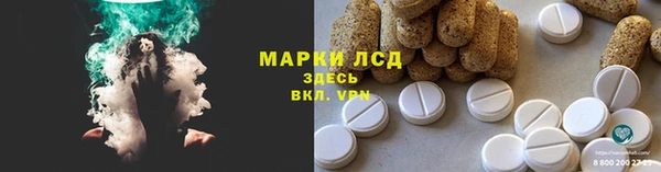 гидропоника Алексин