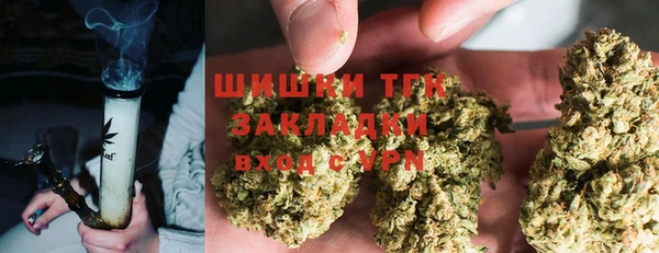 гидропоника Алексин