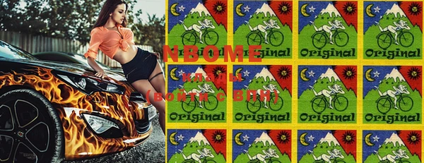 меф VHQ Алзамай