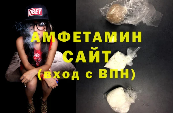 гидропоника Алексин